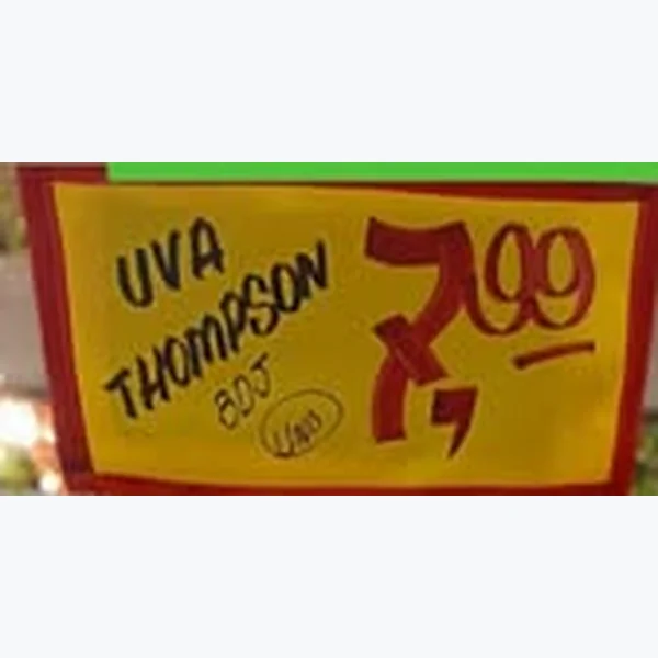 Uva Thompson