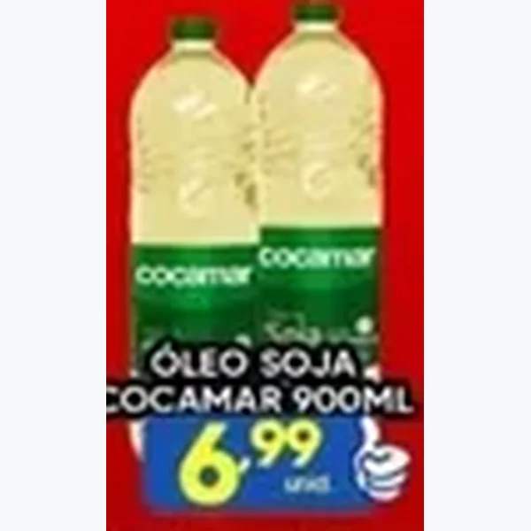 Óleo de Soja Cocamar 900 ml