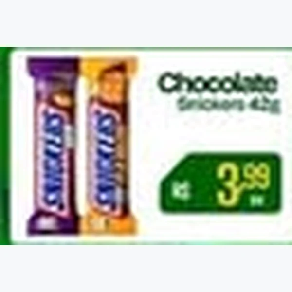 Chocolate Snickers 42 g