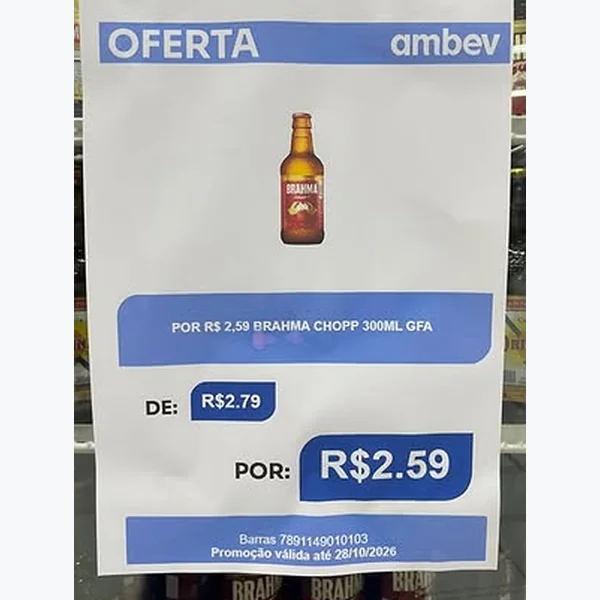 Cerveja Chopp Brahma 300 ml